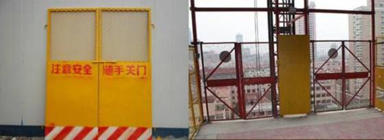 铜川王益区施工升降机防护门